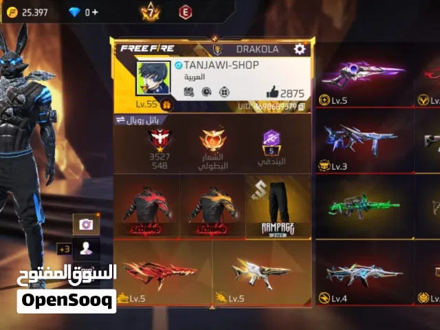 Free Fire Accounts and Characters for Sale in Monastir