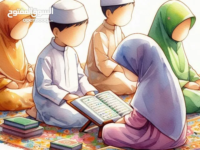 معلمه قرآن كريم