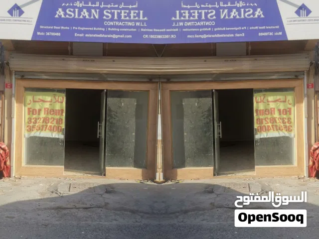 محل كبير للايجار
