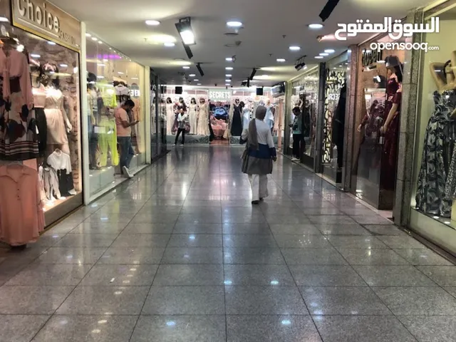 محل تجاري بمكسيم مول للبيع