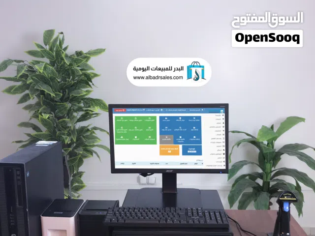 اتحكم في كل تفاصيل عمليات البيع من أول جلسة الكاشير لحد التقرير النهائي، مع برنامج البدر للمبيعات