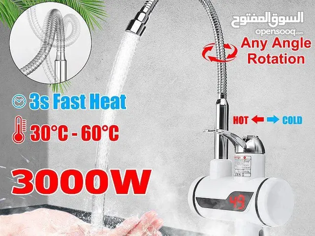 حنفية التسخين الفوري الروسية الاصلية كفالة مده عام كامل من تاريخ وصول الطلب