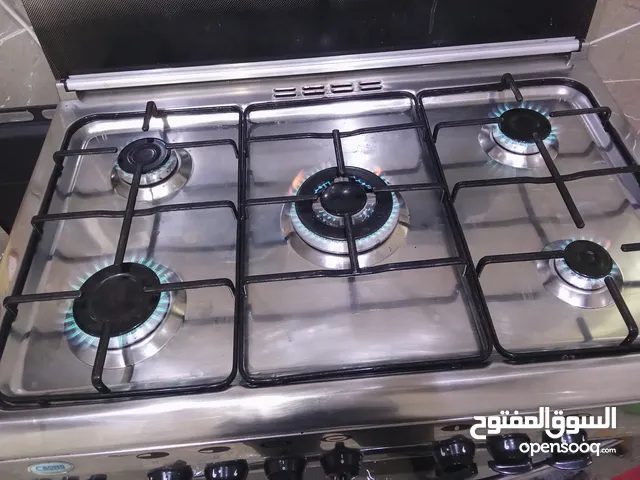 بتوجاز تحت الضمان