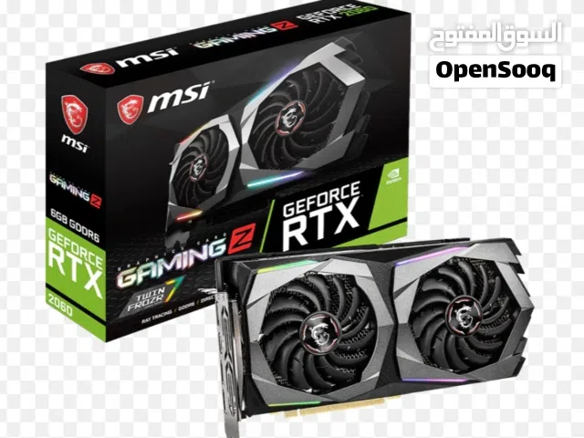 مطلوب rtx2060 or gtx1660ti or gtx 1660 super