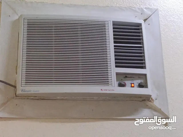 Carrier 2 - 2.4 Ton AC in Dammam