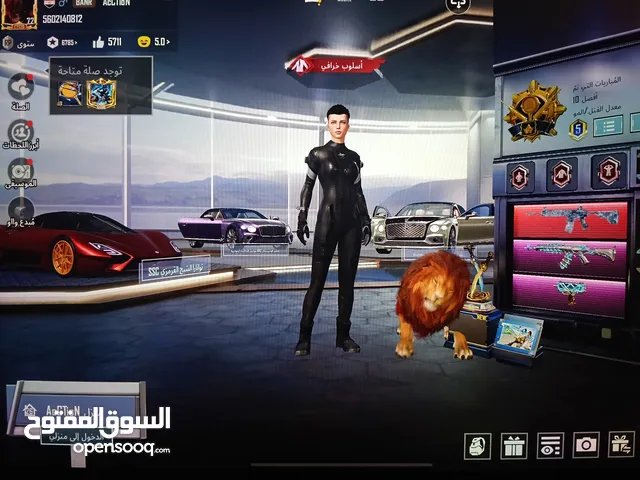 Pubg Accounts and Characters for Sale in Farwaniya