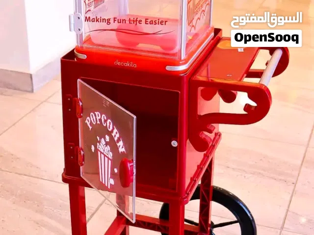 مكينة بوشار مستعمله