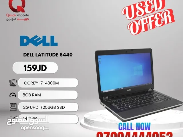 لابتوب ديل كور اي 7 برام 8 جيجا بسعر مغري جدا