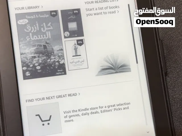 جهاز كندلkindle paperwhite 6th (2013)