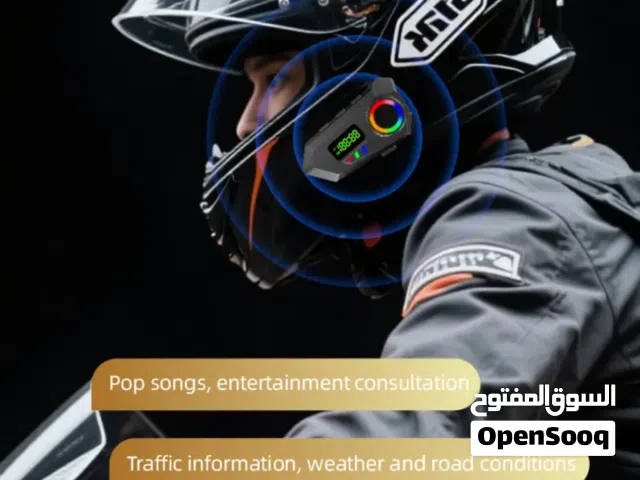 سماعة بلوتوث للخوذة – صوت عالي الجودة + FM + مساعد صوتي  Wireless 6.0