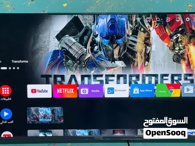 شاشة رويال الرحماني 43 بوصه سمارت