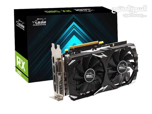 كرت شاشه rx580