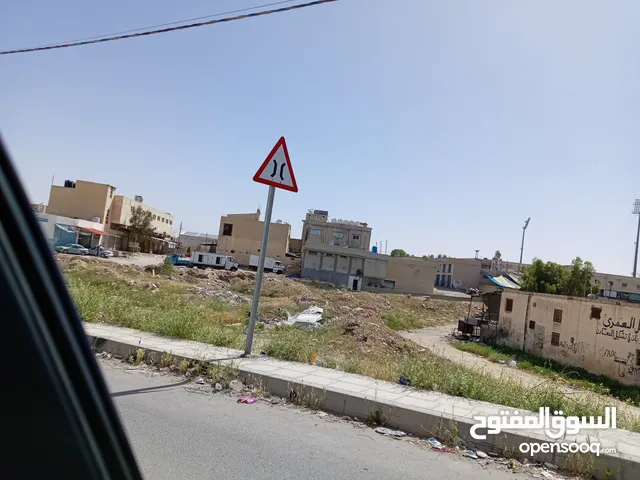 Mixed Use Land for Sale in Zarqa Al-Misfat st.