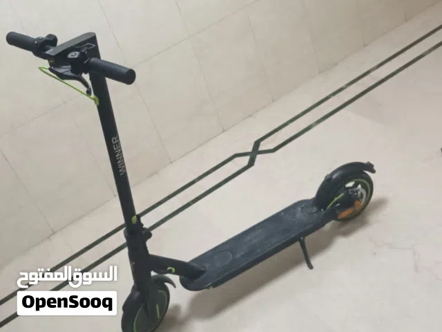 سكوتر كهربائي