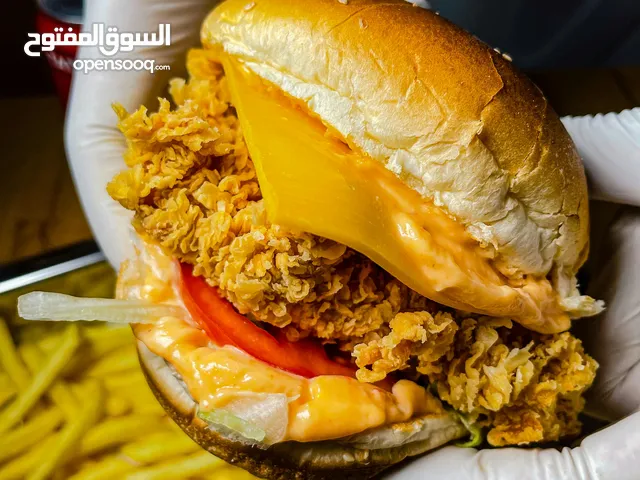 معدات مطعم برجر كامل مع الاسم والمطبوعات