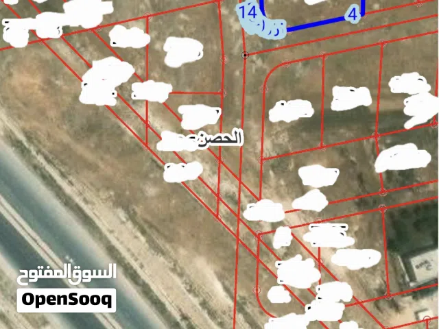 Residential Land for Sale in Irbid Al Husn