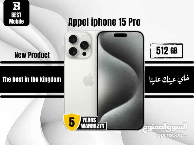 متوفر الأن ايفون 15 برو جديد /// iPhone 15 pro 512G