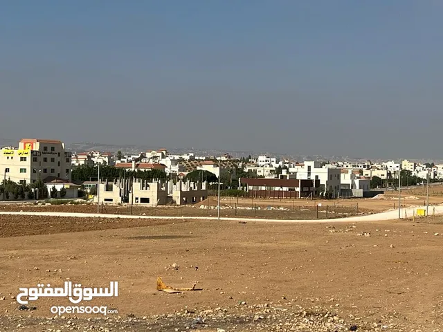 Residential Land for Sale in Irbid University of Science and Technology