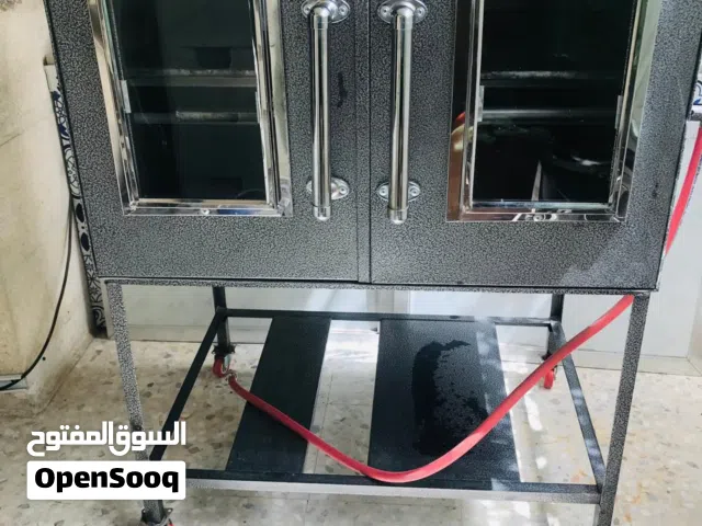 فرن غار خارجي