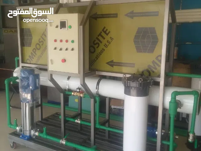 محطه ماء انتاجيه 3000 لتر بالساعه
