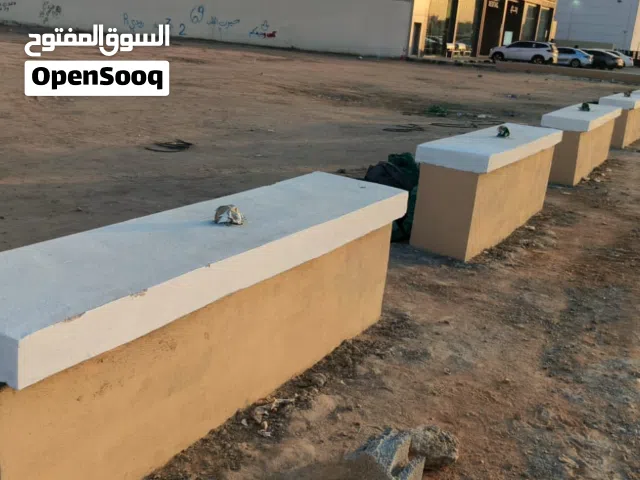 ارصفه حسب المقاسات للاراضي البيض