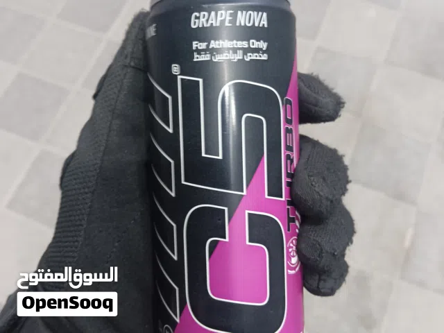هذا مشروب C5 Turbo Supercharge Pre-workout بنكهة الفاكهة (Fruit Punch)