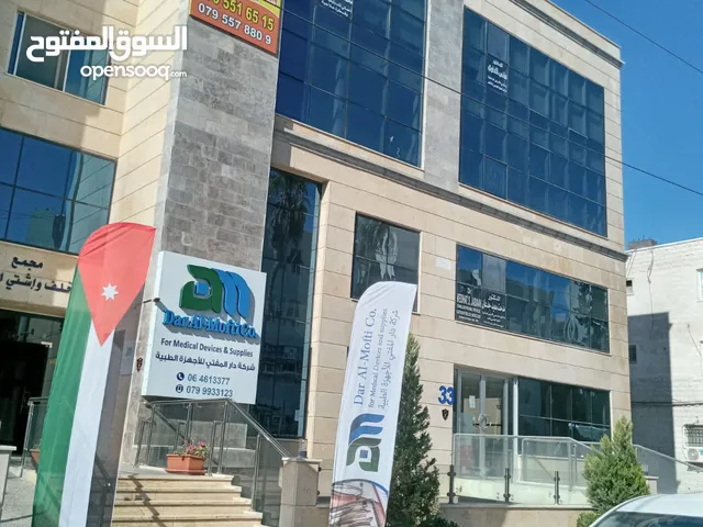 Unfurnished Clinics in Amman 3rd Circle