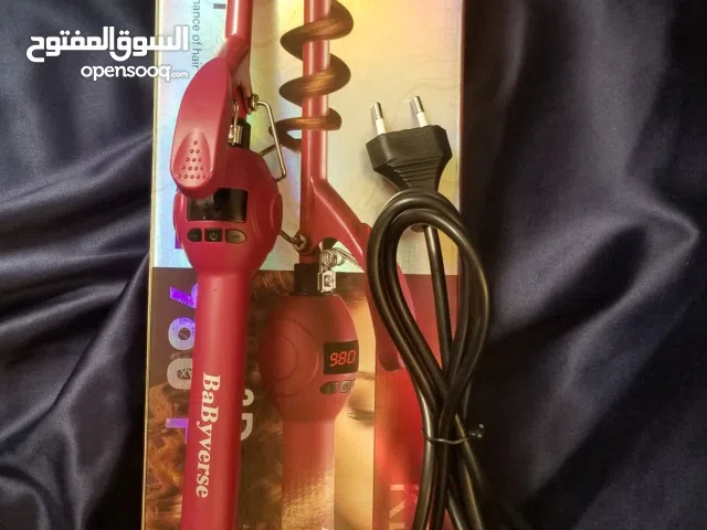 جهاز كيرلي احترافي من BaByverse  خيارك الامثل لشعر مموج ناعم ومرتب متوفر لدينا بكمية محدودة
