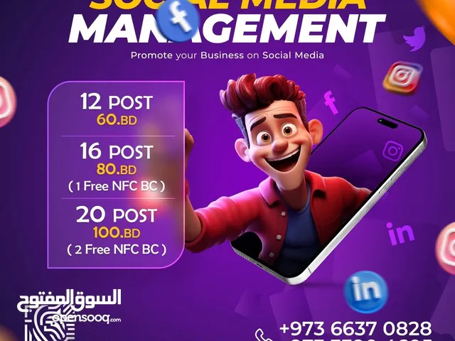 Digital Marketing Agency in Bahrain