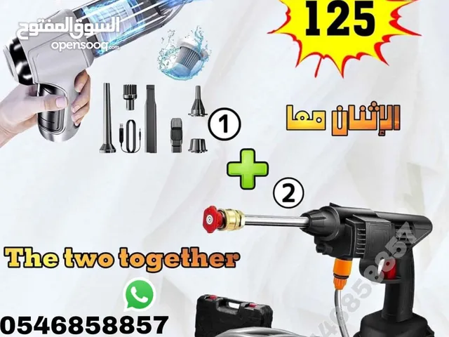 عرض مضخة غسيل سيارة ومكنسة شحن
