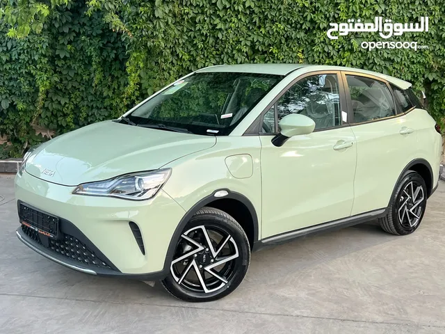 New Neta Other in Amman