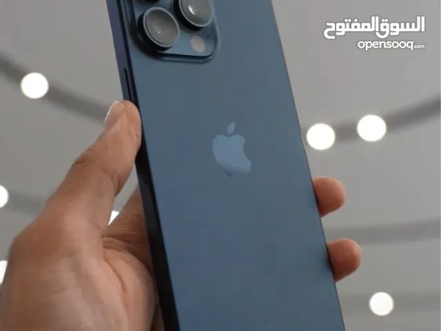 أيفون 15 برو ماكس