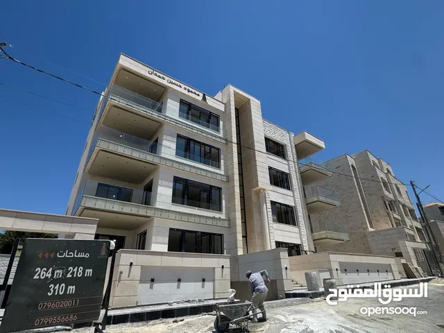 220 m2 3 Bedrooms Apartments for Sale in Amman Deir Ghbar