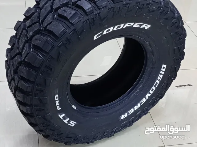 Cooper 15 Tyre & Rim in Muscat