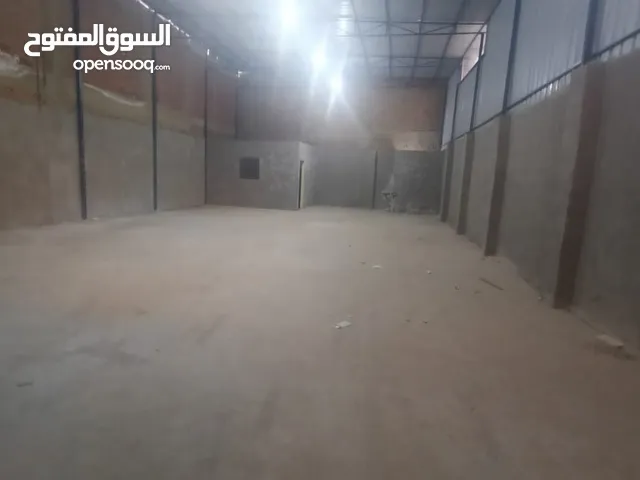 مخزن للايجار