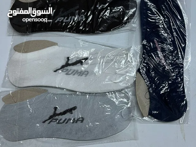 Others for sale in Tripoli