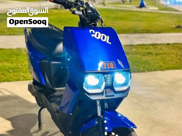 دراجة شحن ام عيون