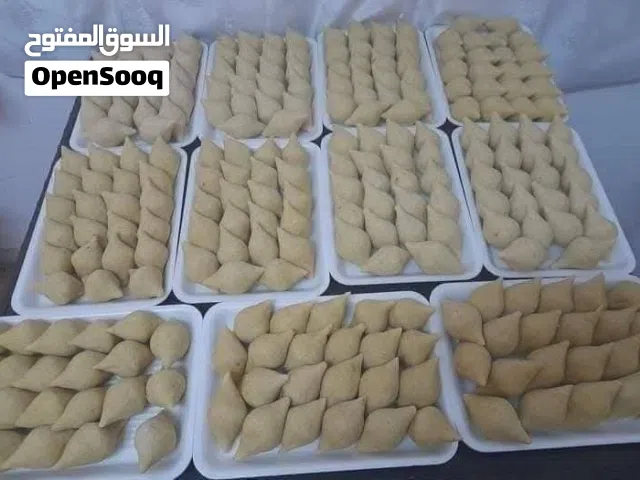كبة دجاج او لحمة