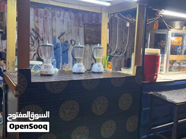 سلام عليكم هذ للبيع