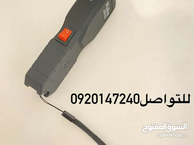 سكاكا كهربائية للبيع
