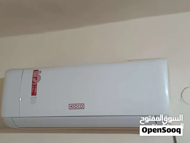 Other 0 - 1 Ton AC in Amman