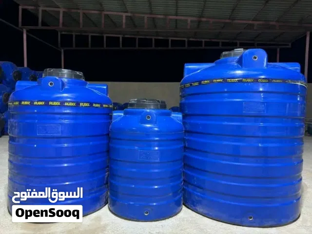 صهاريج مياه الثريا ضمان 10 سنه بثلاث طبقات بجودة عالية توصيل سريع ومجاني