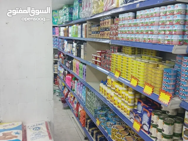 رفوف ديكسون