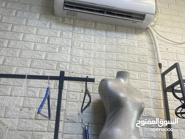 كوزمتك للبيع