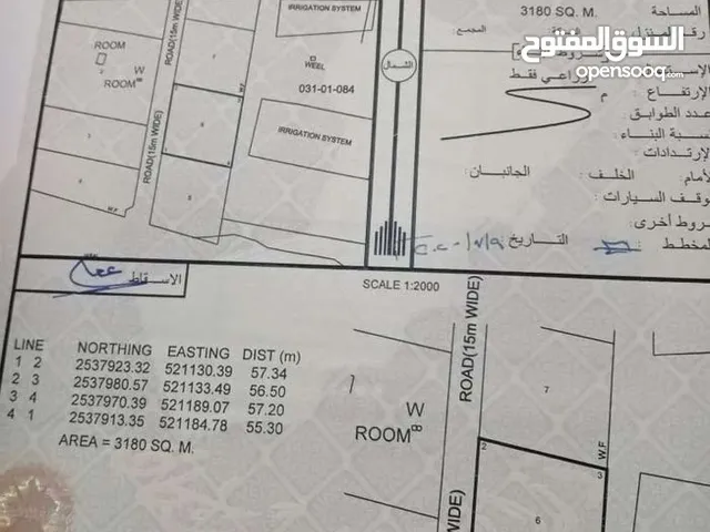 أرض زراعية في مويهي المر، طوي النص، مساحة كبيرة ممتازة للبناء,