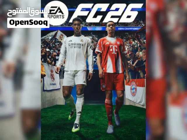 لللبيع حساب fc26 وجميع الالعاب متوفره باسعار رمزيه