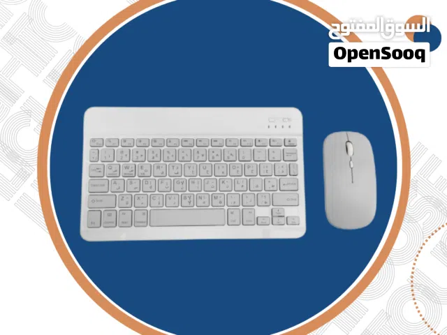 كيبورد وماوس