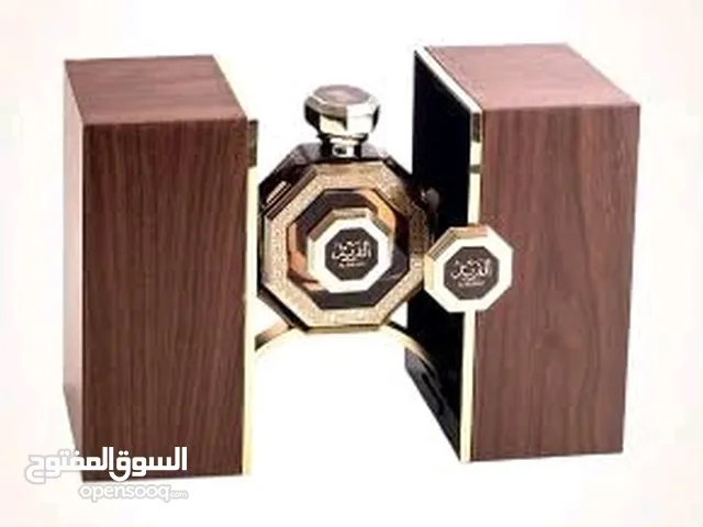 Arabian Oud - Al Fareed (original)