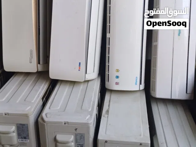 مكييفات للبيع تكييف للبيع وحدات تكييف مع التركيب مكيف للبيع مع التركيب والكفاله