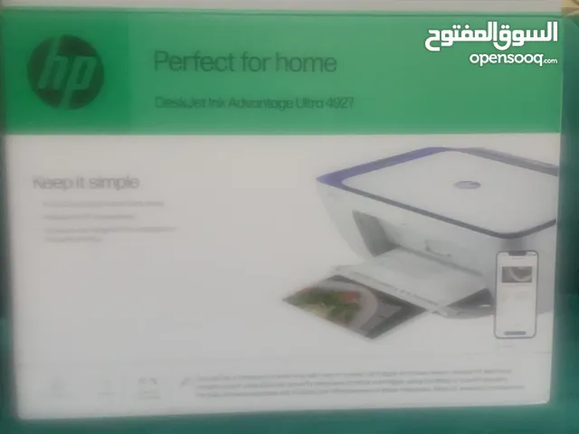 Printers Other printers for sale  in Al Jahra